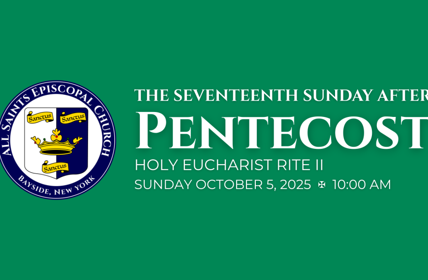 The Seventeenth Sunday after Pentecost