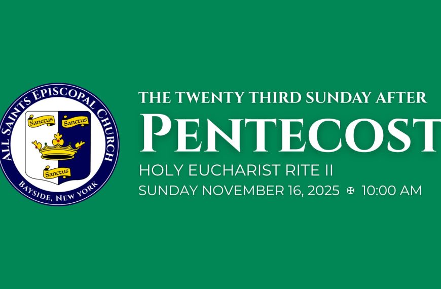The Twenty Third Sunday after Pentecost