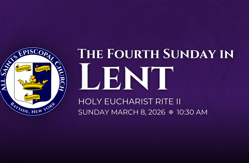 The Fourth Sunday in Lent
