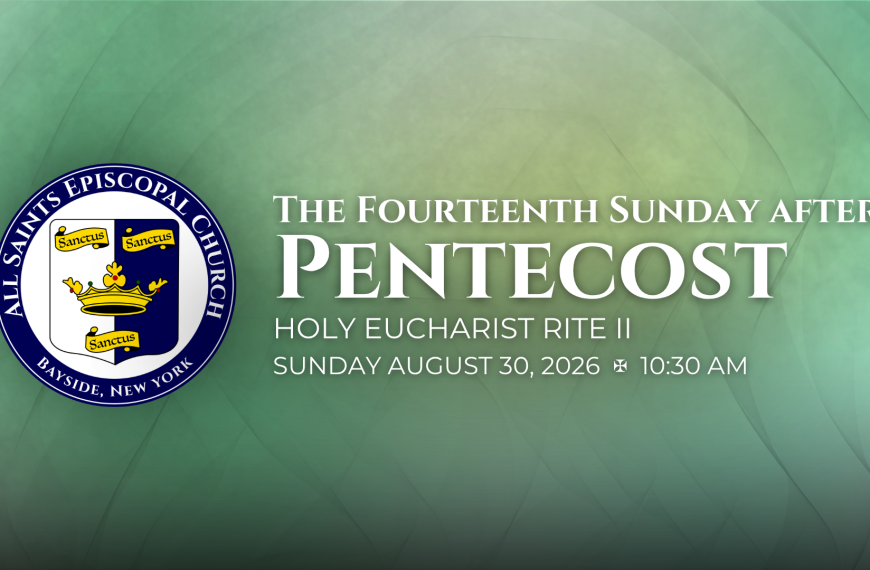 The Fifteenth Sunday after Pentecost